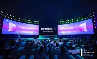 济南万科地产最新爆料,揭秘全新项目亮点与规划